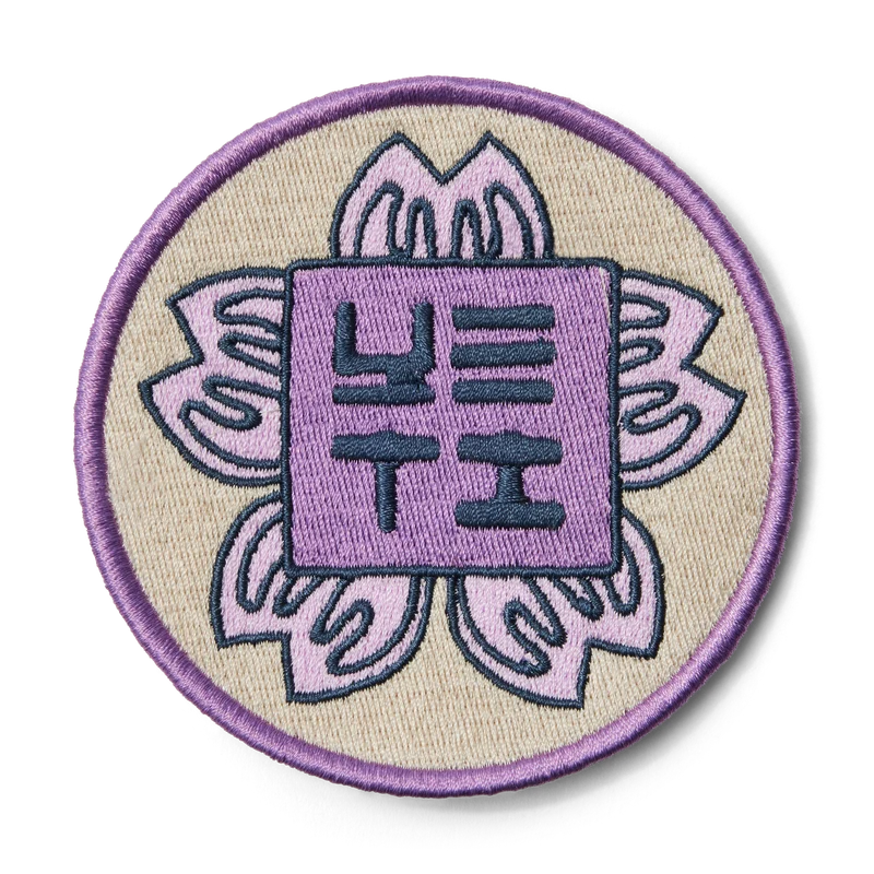 YETI™ Hanko Cherry Blossom-patch